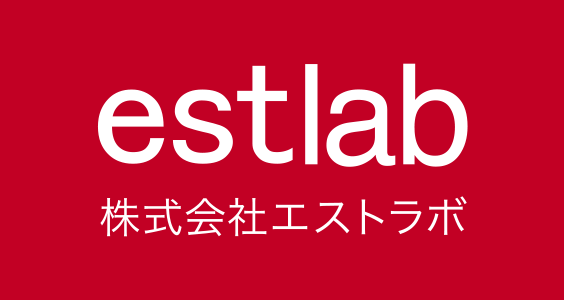 株式会社エストラボ | 採用サイト